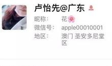 走请你开，不要回来_100字