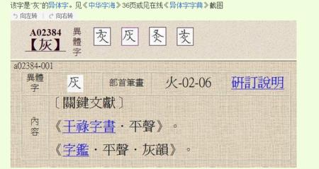 优秀的论文450字描述雾_450字