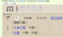 描写雾的优秀范文450字_450字