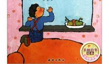 我想当一只小鸟_100字