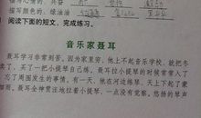 描写各类声音的好词成语（人动物风雨雷电水等）