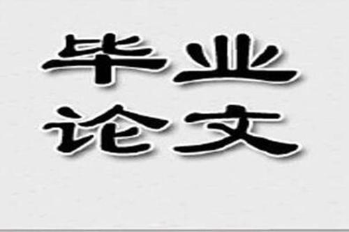 深处的一件事_600字