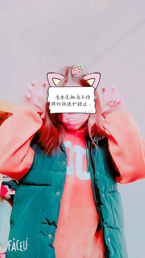 永远的朋友_550字