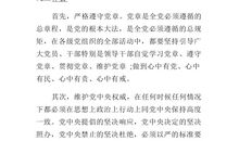 个人学习提高总结范文（一）