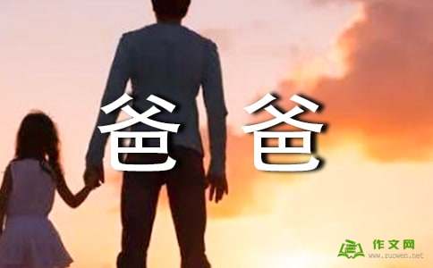 小燕子回家_550字