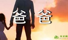 小燕子回家了_550字