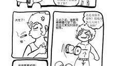一幅环保漫画_350字