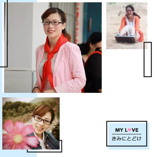 给老师的一封信wu _750字