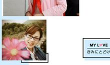 给吴老师的一封信_750字