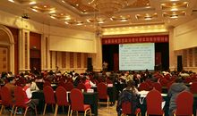 学生们对政治学习总结（二）