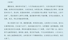 个人业务学习工作总结（二）