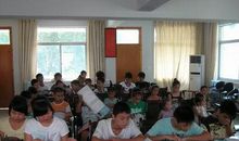 国学培训学习总结（一）