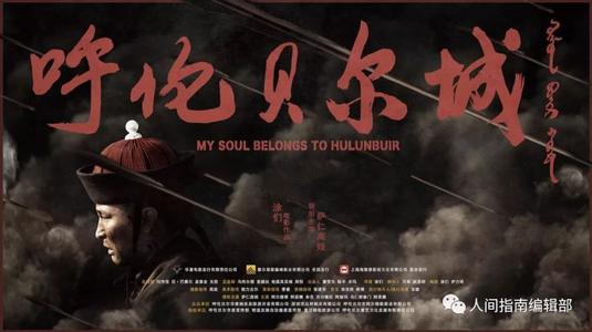 十八年的傲慢_200字
