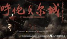 十八岁的狂傲_200字