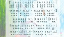 校园的早晨_650字