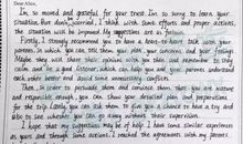 2004年高考作文全国卷Ⅰ