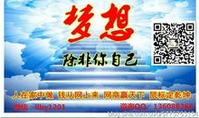 人生感悟七则_750字