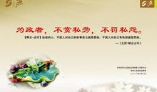 个人业务学习工作总结（一）