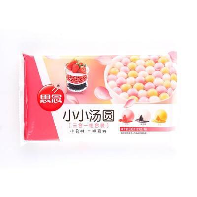 缺少_300字