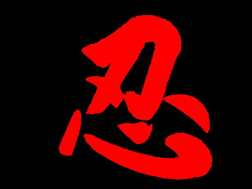 运气_500字