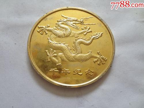 回忆海_1200字