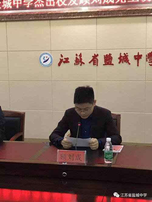 母校，老师，我会偿还你_800字