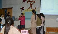 悠悠爱国情_900字