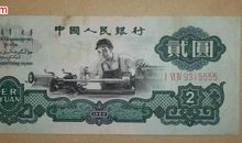 制车工人和狮子