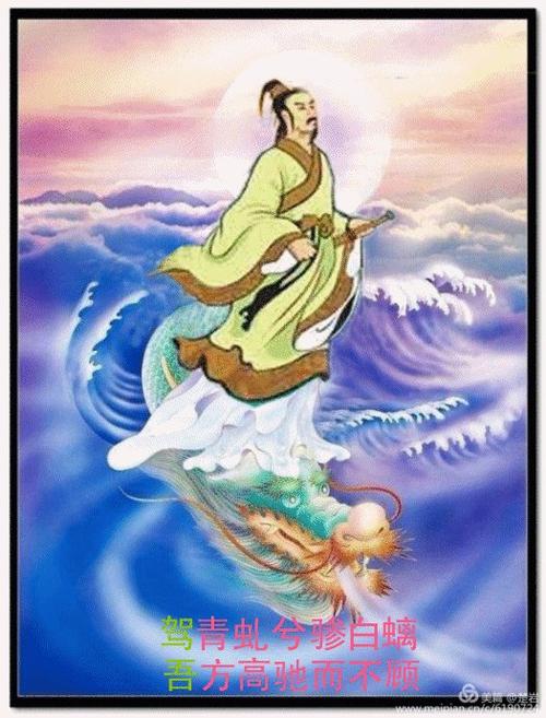 龙舟节_1000字