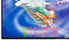 端午抒怀_1000字