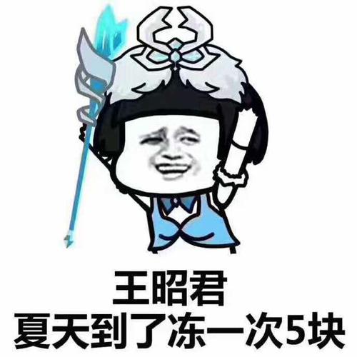 更大，逮捕_800字