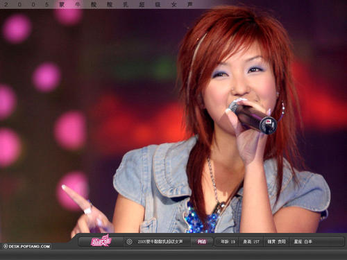 超级女性的声音，想唱歌，唱_750字