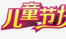 懂快乐所以要快乐_800字