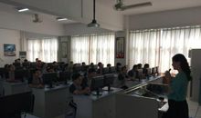 跟岗学习活动总结