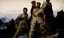 手榴弹的自述——《狼牙山五壮士》_400字