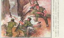 缩写《狼牙山五壮士》_350字