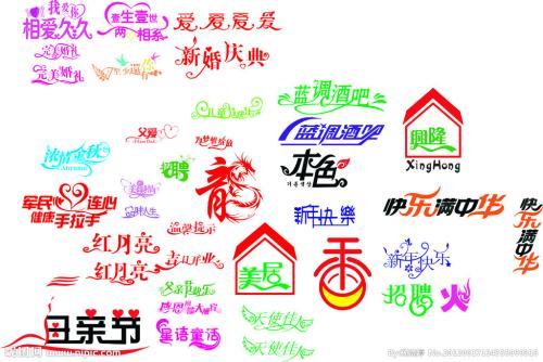 什么是幸福？ _900字