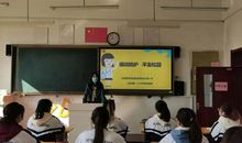 老师的味道_750字