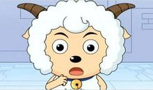 喜羊羊与灰太狼之智救喜羊羊_900字