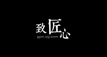 精神首先_650字