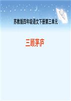 从那时起，诸葛亮沿着刘蓓的南越世界大战，落下了五金，成为三国浪漫中最着名的角色。诸葛亮说：“似乎与老板走路真的是一个明智的选择。” （编辑：我不知道哪个人不想跟着刘蓓。Zhuge Liang：闭嘴，更多的话，我让赵云带来士兵。编辑：是的，我创建了，如果我创造了什么，如果我我匆匆忙忙，我会在天空中写下陨石，看到你仍然有傲慢。这时，编辑器发现前面有100,000个高大向自己开放。领先是赵云。编辑：哇，我我很开玩笑，你真的！嘿，我想写你将持续在军营。这首先闪过，无论如何，绅士。10岁。BYEE）