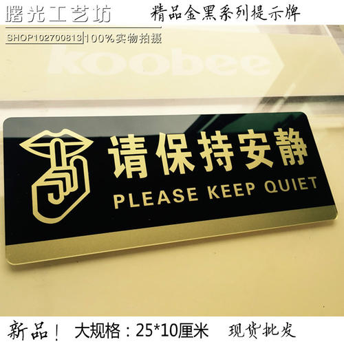 喧哗流量_750字