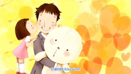父亲爱是一个伟大的_650字