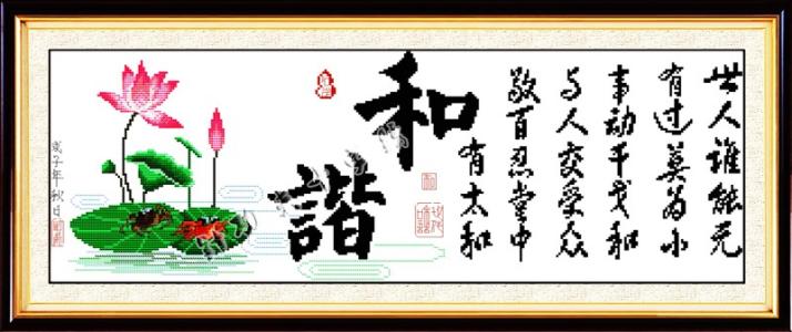 100％的生命