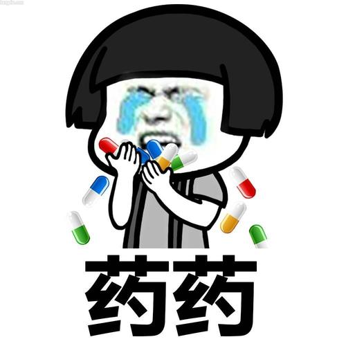 可爱的脸_1000字