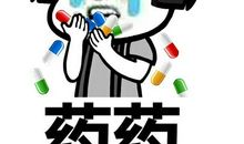 可爱的脸_1000字