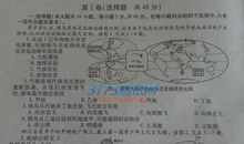 2011年内江市中考语文试题