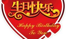 双赢，你我共辉煌_650字