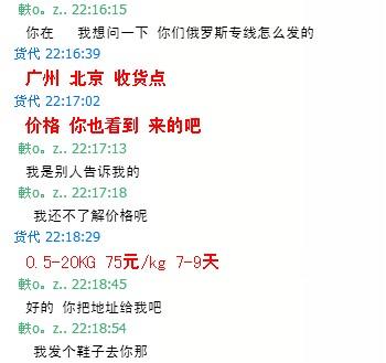 6月奖品文章：对父亲_450字