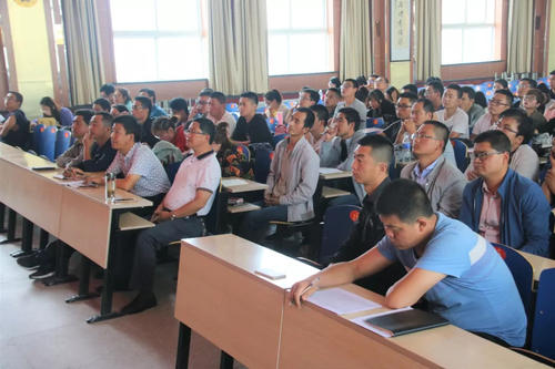 教师远程培训学习摘要（2）